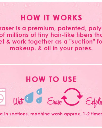 MakeUp Eraser Disco Daze 5pc Mini Set
