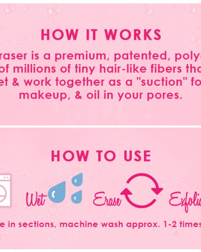 MakeUp Eraser Disco Daze 5pc Mini Set
