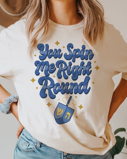 lil dreidel tee